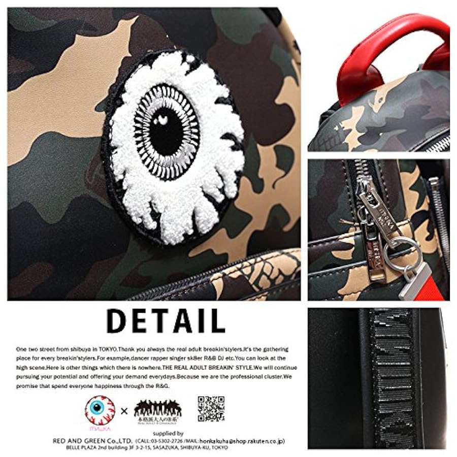 Amazon | 【MAW173101】 ミシカ MISHKA バックパック リュック